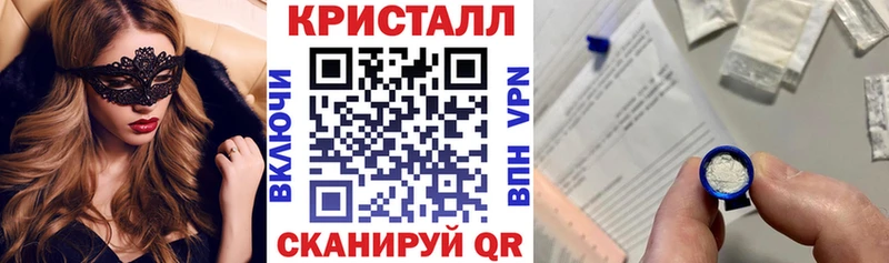 купить   Урюпинск  АМФ 97% 