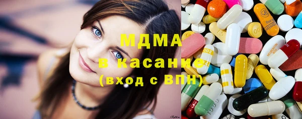 кокаин Баксан