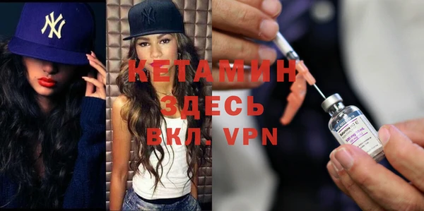 кокаин Баксан