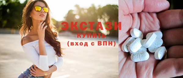 кокаин Баксан