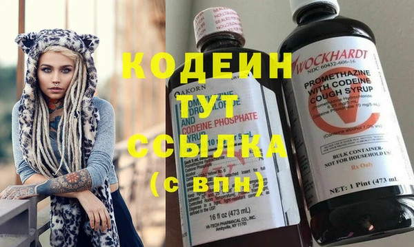 кокаин Баксан
