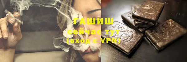 кокаин Баксан