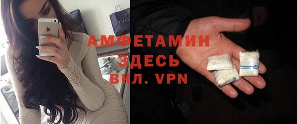 синтетический гашиш Балабаново