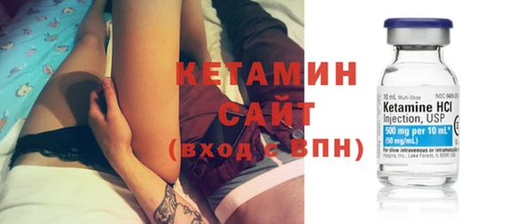 синтетический гашиш Балабаново