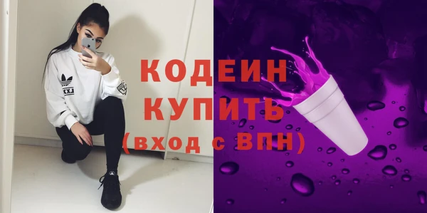 кокаин Баксан