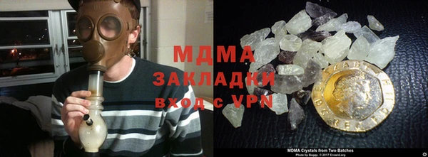 кокаин Баксан